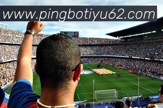 平博体育APP 封面图